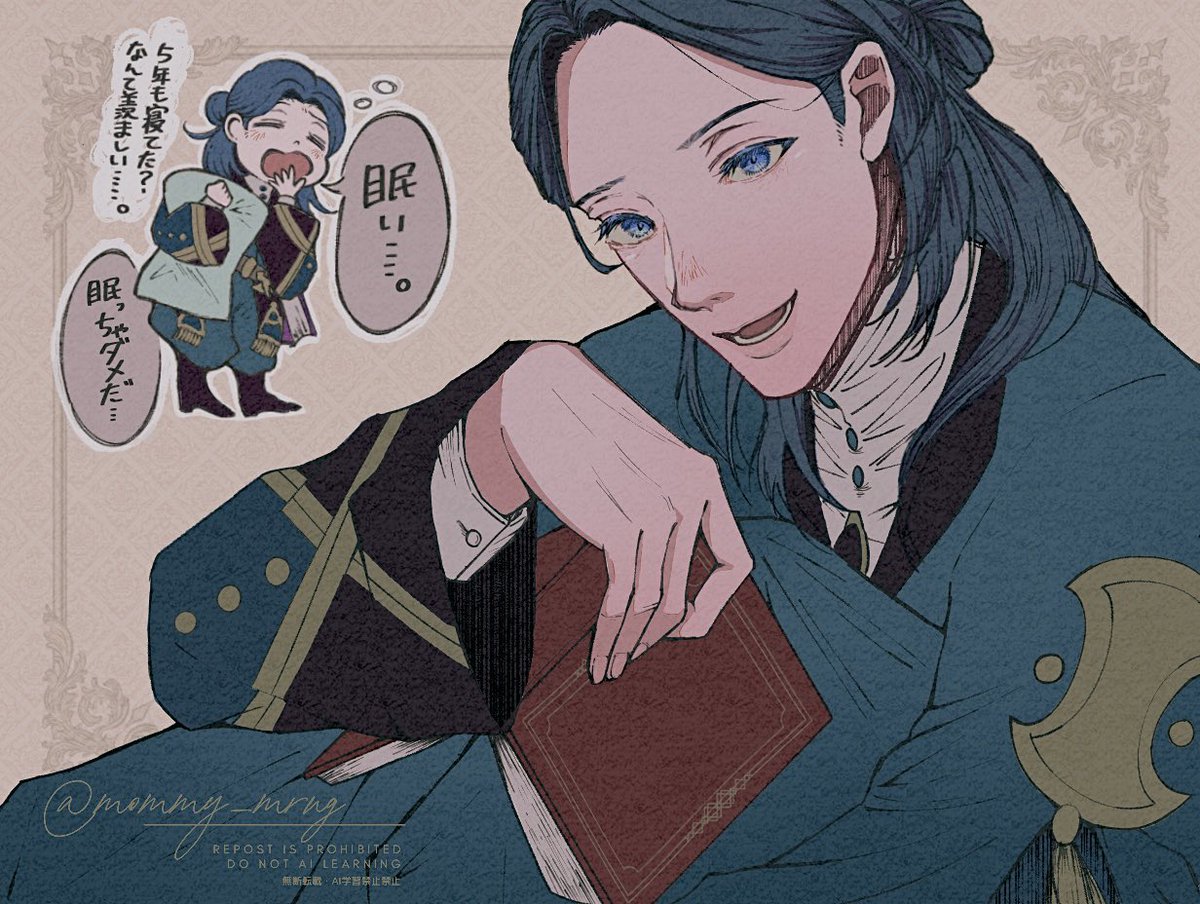 まみー tweet media