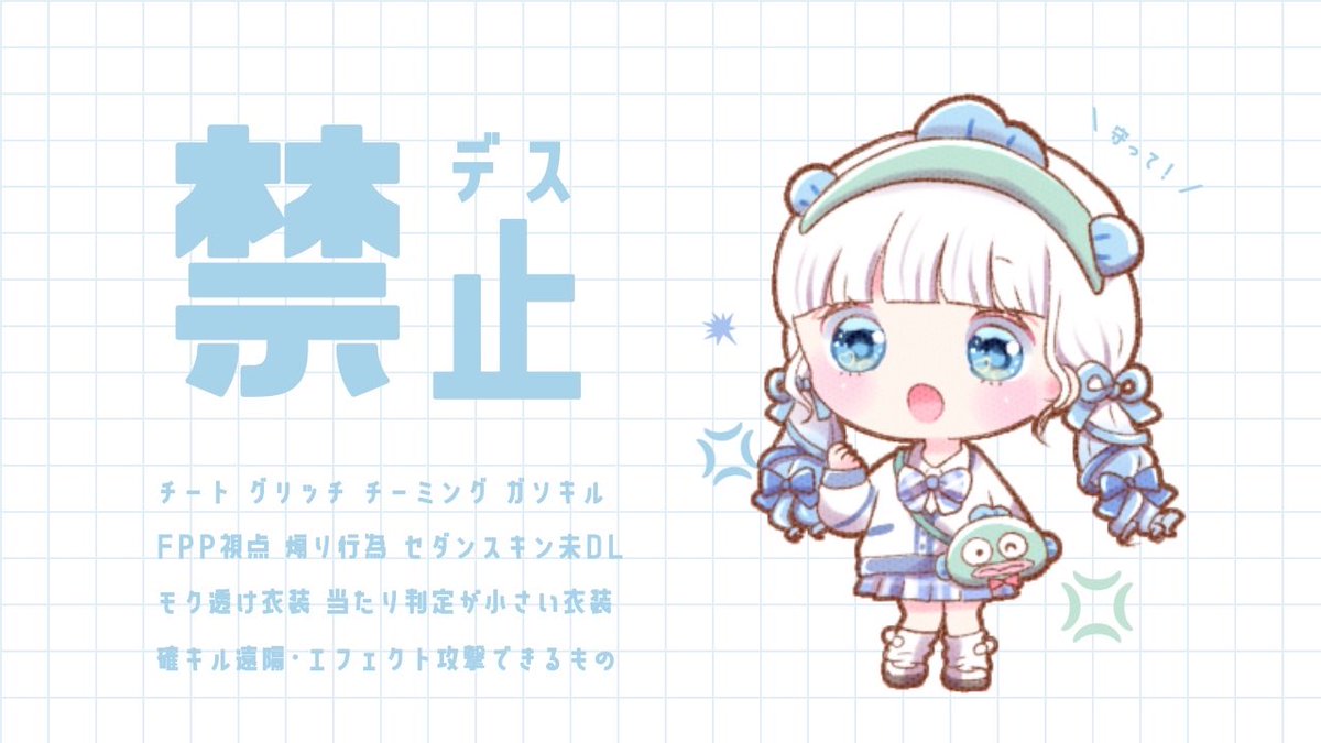 𝗔𝗽𝗲𝗿𝗼𝗻🐏🌸 tweet media