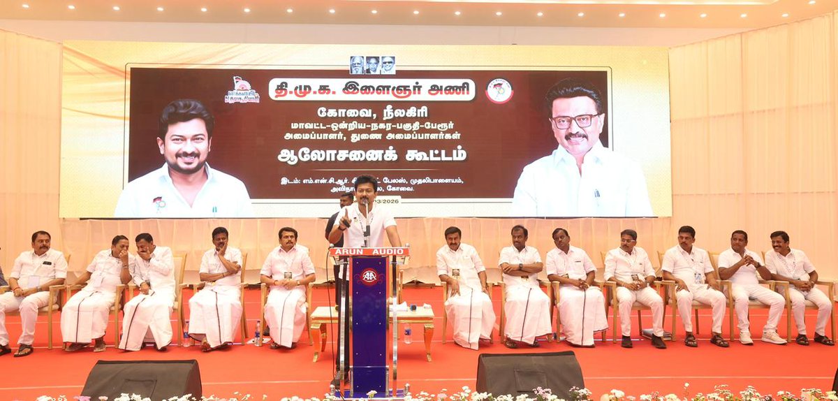 Udhay - தமிழ்நாட்டை தலைகுனிய விடமாட்டேன் tweet media