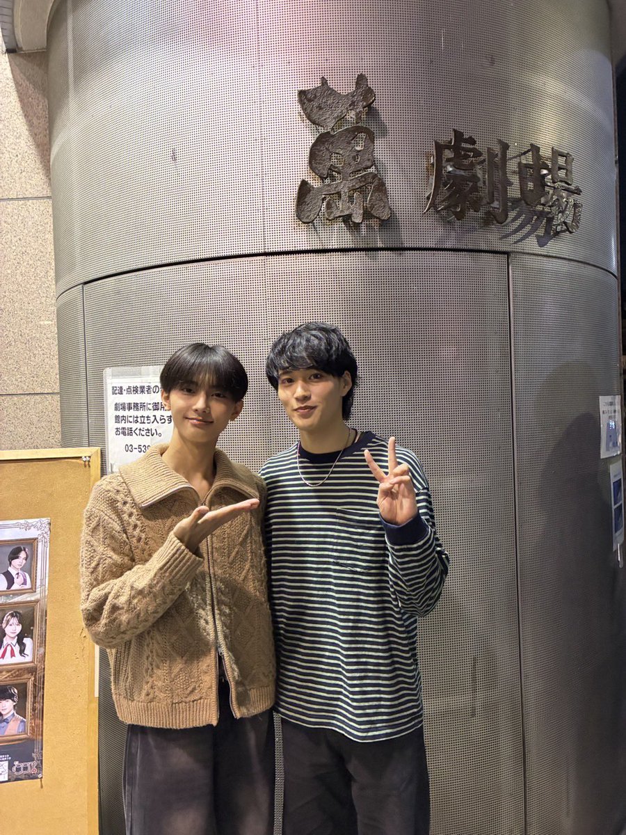 富樫庵 tweet media