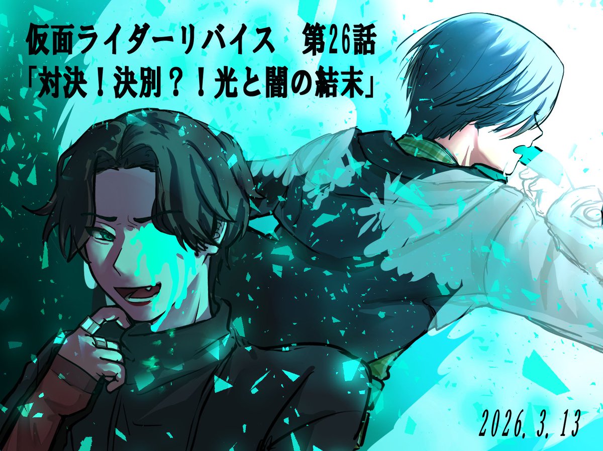 たんぴぴ tweet media