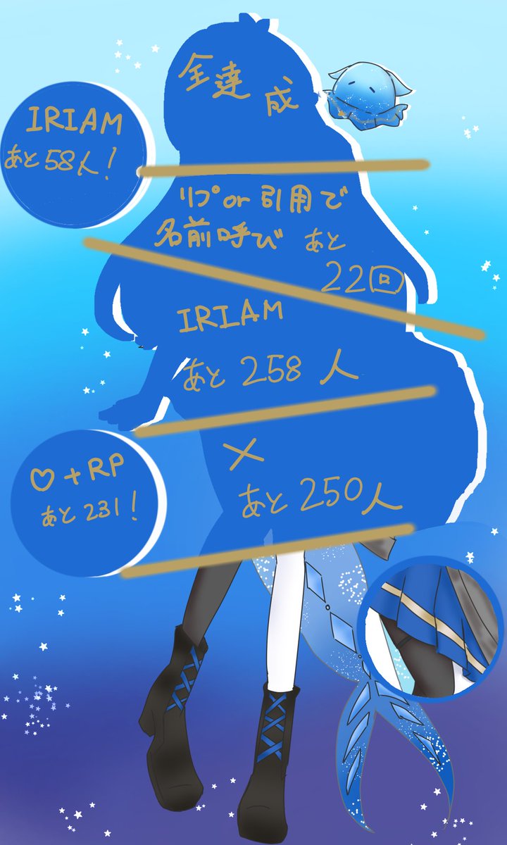 蒼澄ルリ🫧💎🐋@準備中 tweet media