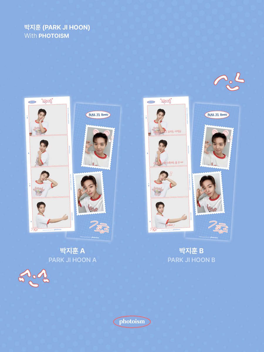 포토이즘 tweet media