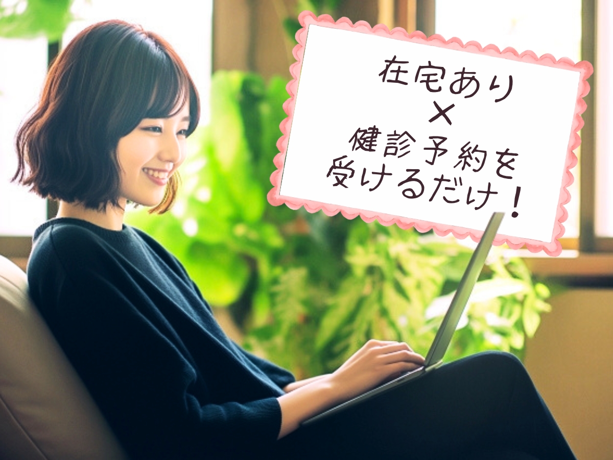 YOKOHAMA_ht tweet picture