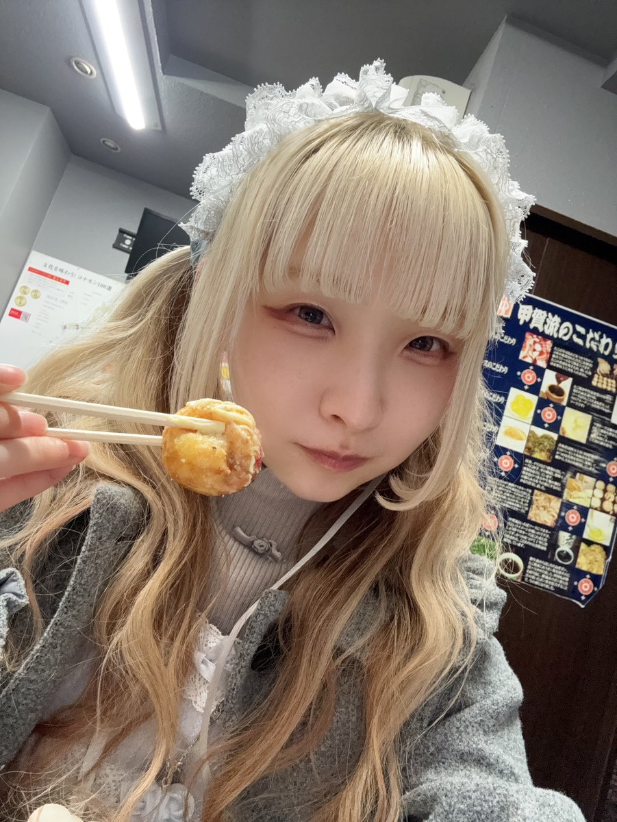 ようなぴ🌙 tweet media