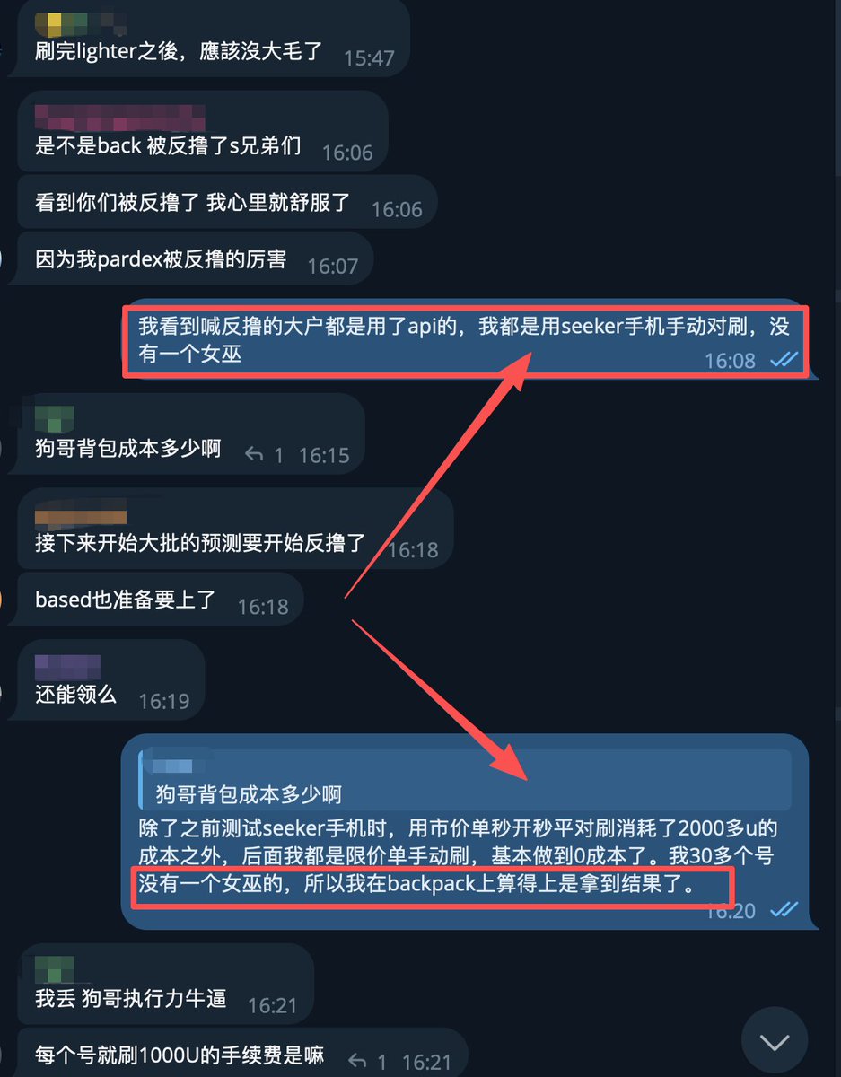 加密狗 tweet media