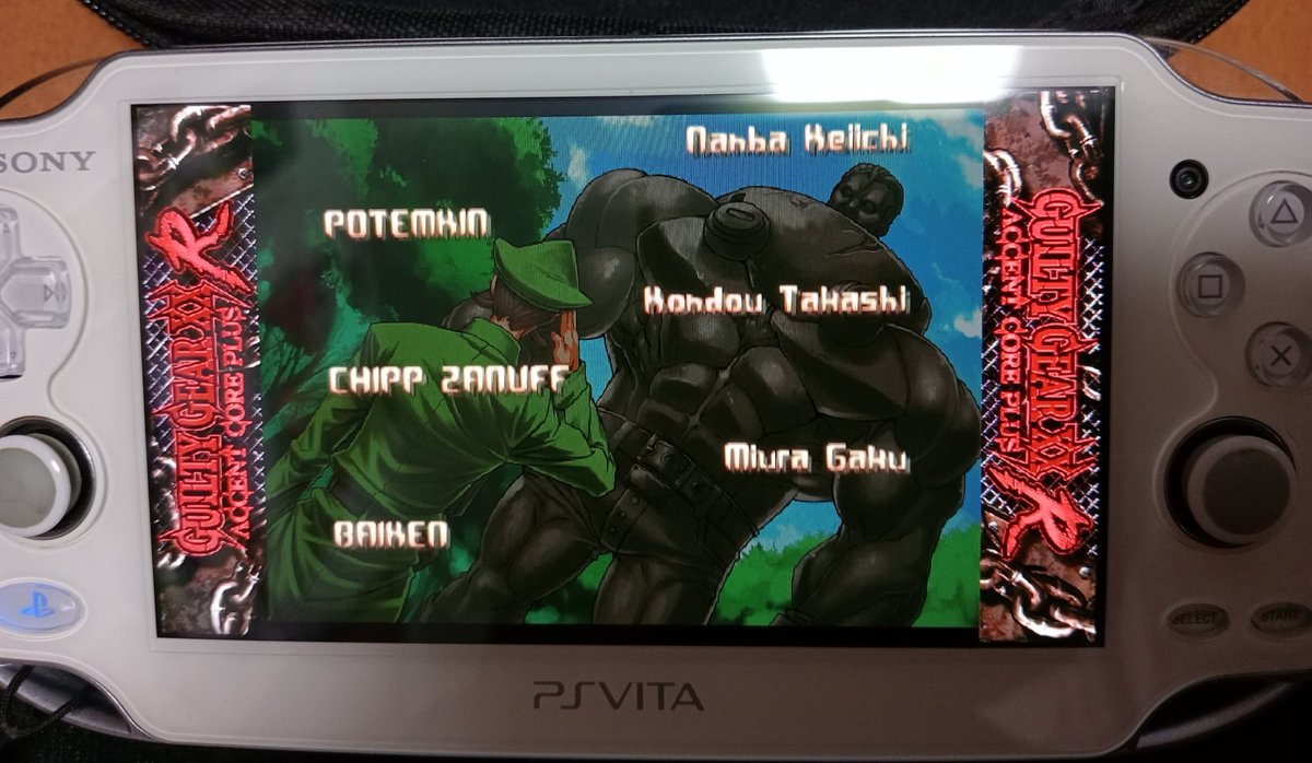 YOU:テイガー被害者 tweet media