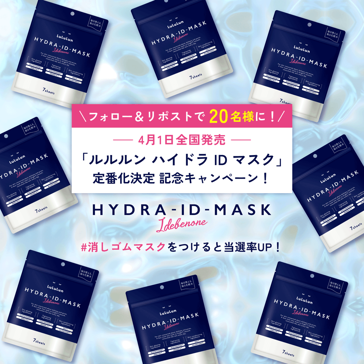 ルルルン ᵕ  ᵕ tweet media