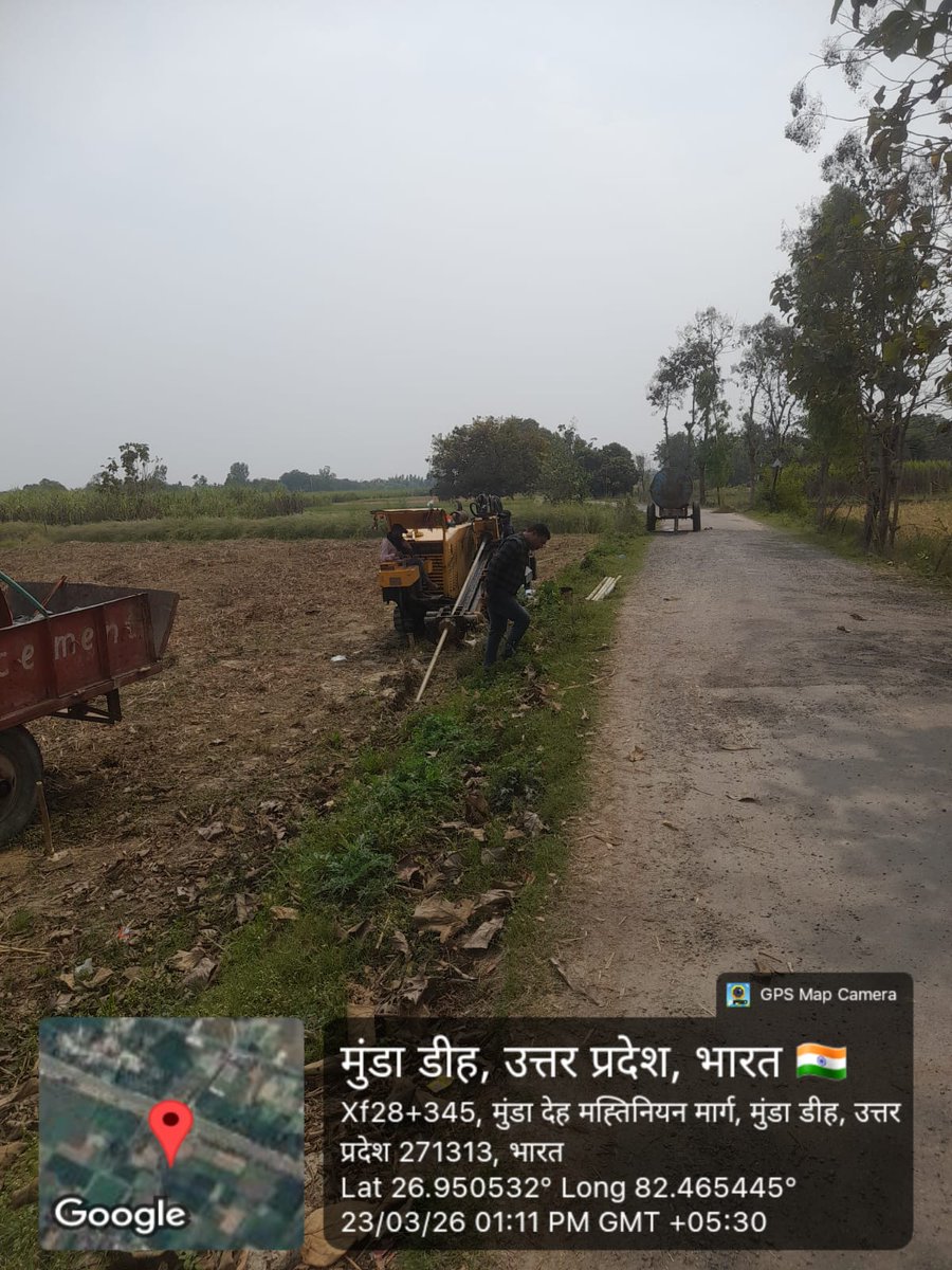 mvvnlgonda's tweet image. #RDSS
Division- IV Mankapur 
Sub-Station -Maskanwa 
 Feeder Name- 11 KV Bagdar bifurcation 
Work Activity - Realway crossing UG cable work
@aksharmaBharat @CeDevipatan @dmgonda2 @MVVNLHQ @MVVNLmd @myogiadityanath @UPPCLLKO @ChairmanUppcl