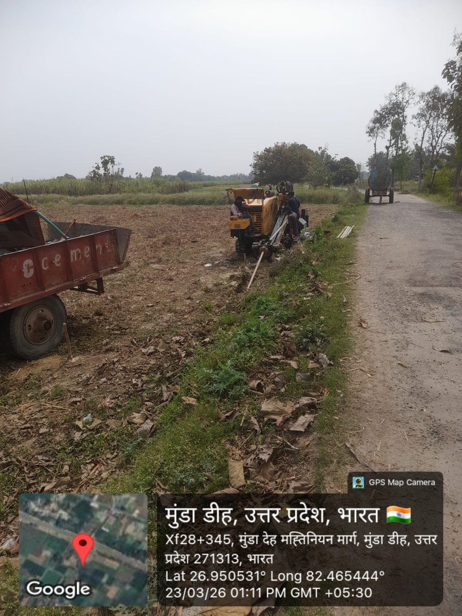 mvvnlgonda's tweet image. #RDSS
Division- IV Mankapur 
Sub-Station -Maskanwa 
 Feeder Name- 11 KV Bagdar bifurcation 
Work Activity - Realway crossing UG cable work
@aksharmaBharat @CeDevipatan @dmgonda2 @MVVNLHQ @MVVNLmd @myogiadityanath @UPPCLLKO @ChairmanUppcl