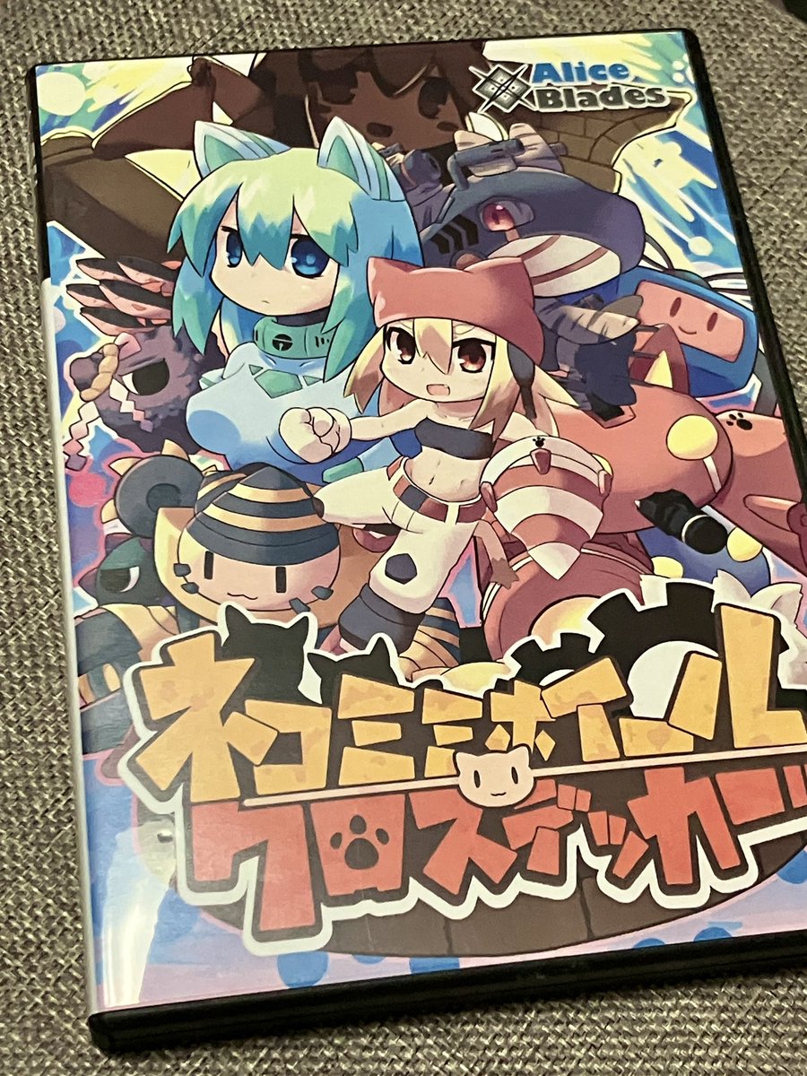 でらどあら tweet media