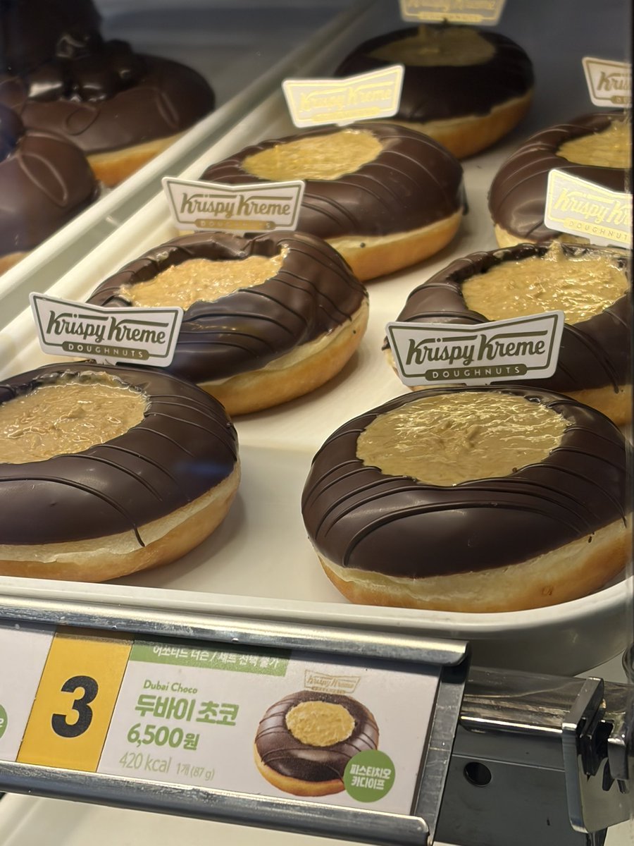 세나 SENA tweet media