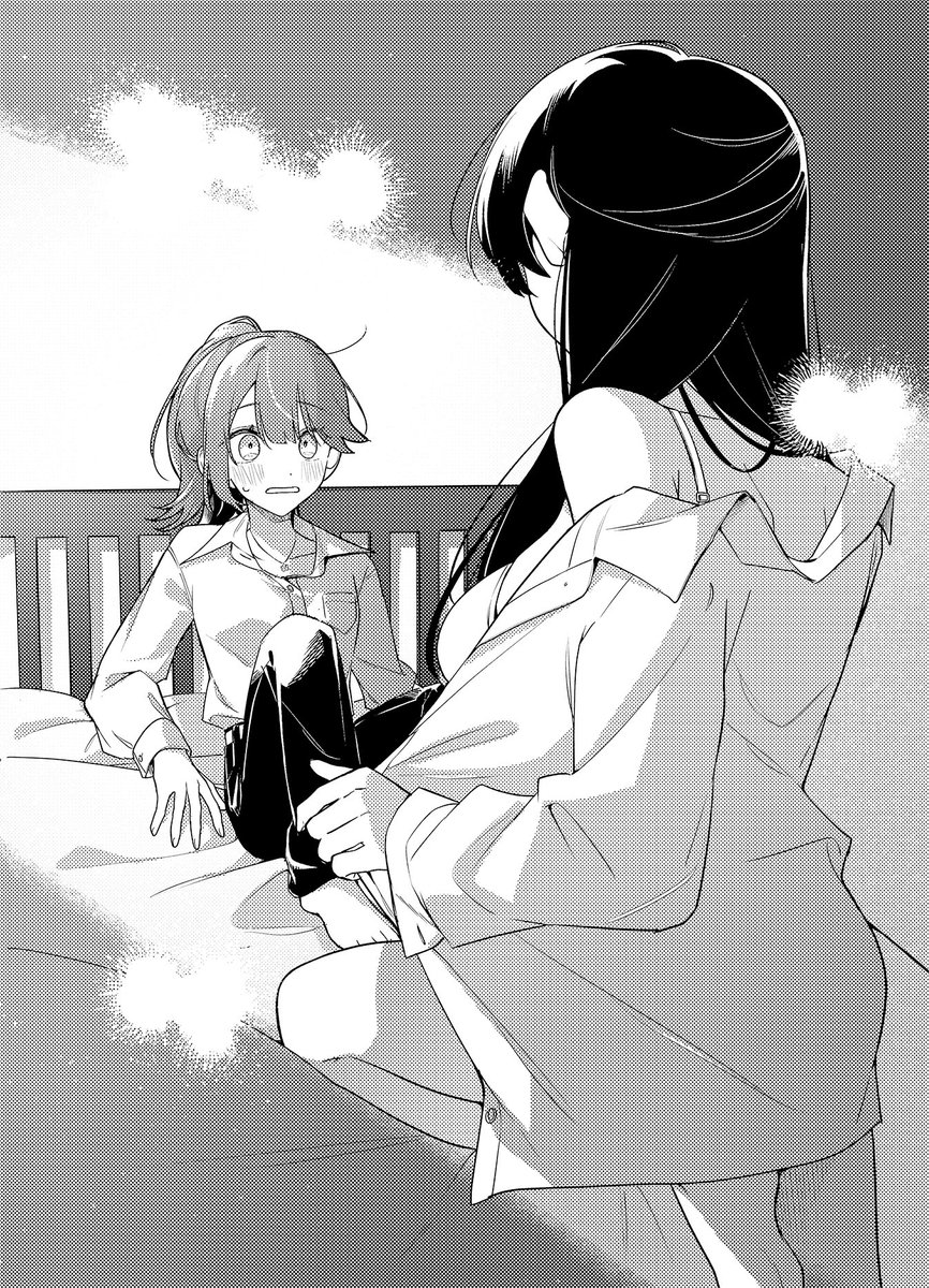 犬甘あんず百合ラノベ公式＠新作4月発売！ tweet media