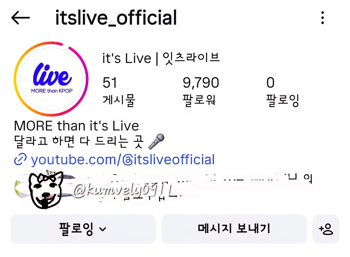 kumvely0911's tweet photo. 비투비, 우리 다시🩵
#itsLive_event_BTOB_3
#itLive #BTOB #서은광 #이민혁 #이창섭 #임현식 #프니엘 #육성재 https://t.co/lBC37VeVFs