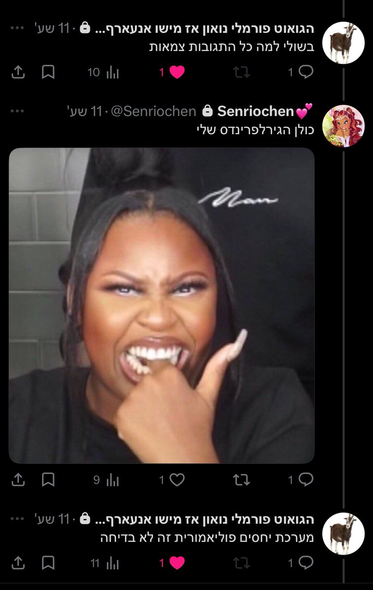 𓂆 jimin is the tweet media