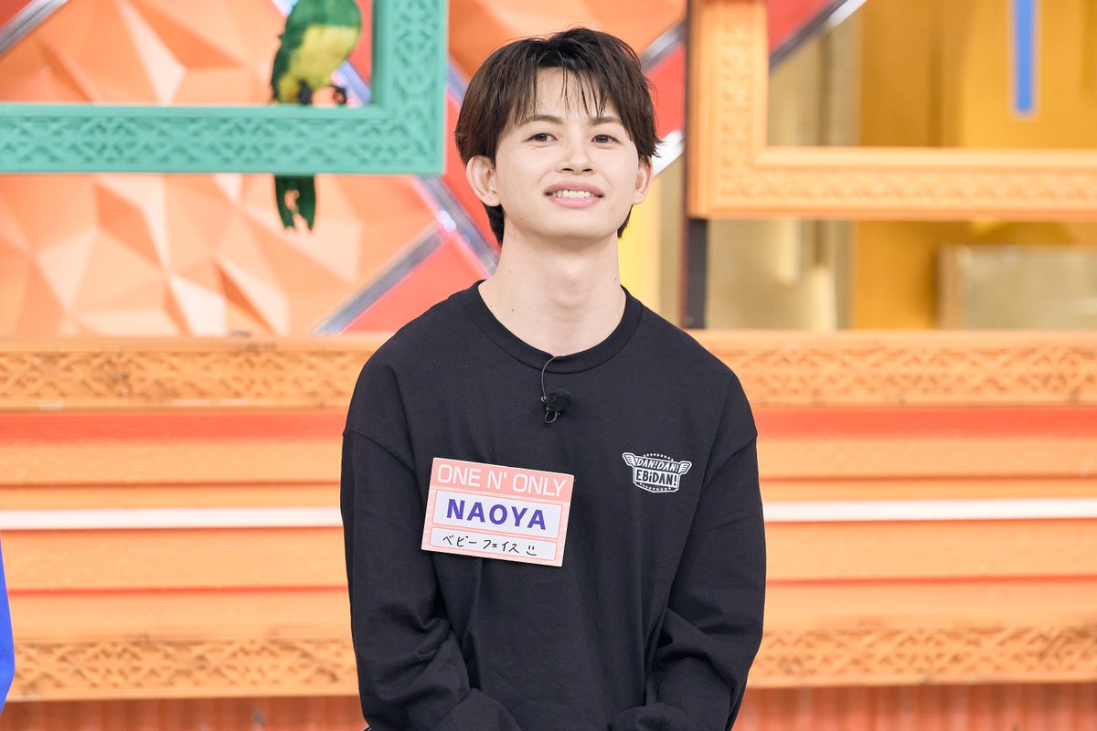 「DAN!DAN!EBiDAN!」毎週木曜深夜1時放送中【テレ東】 tweet media