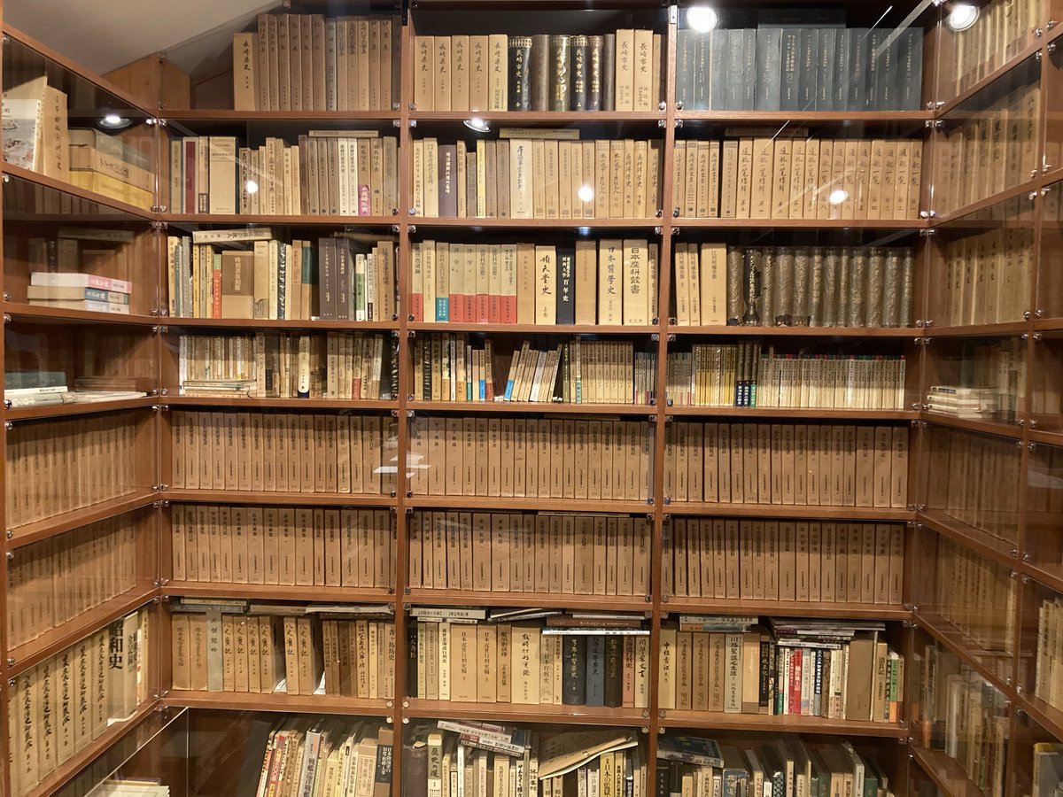 頁(おおがい) tweet media