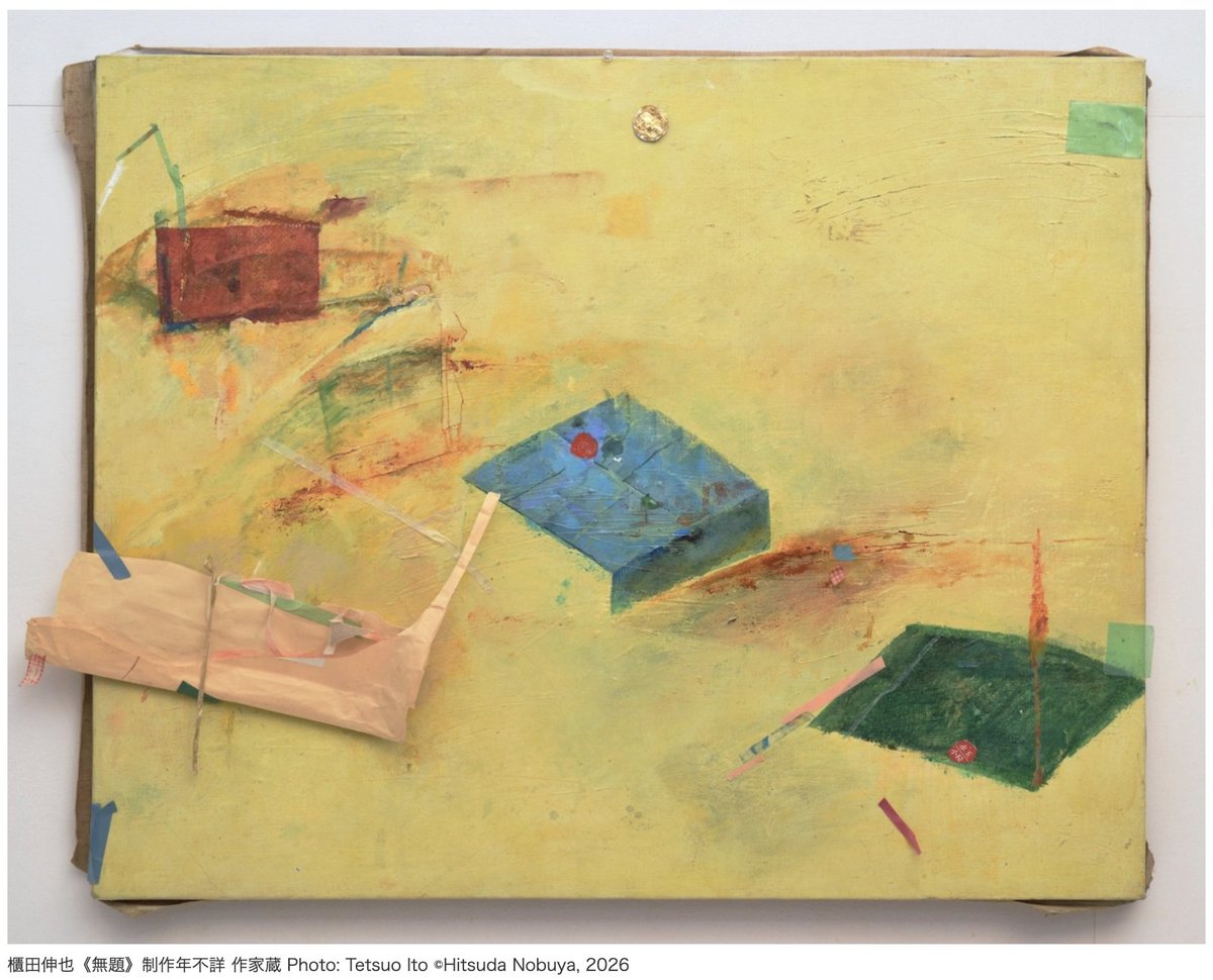 ART iT (JP) tweet media