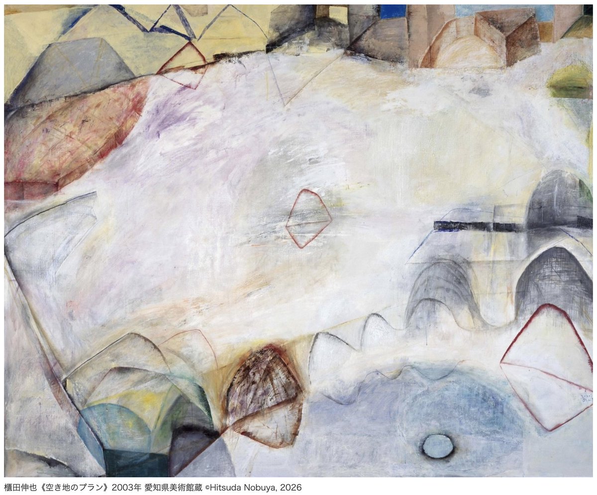 ART iT (JP) tweet media