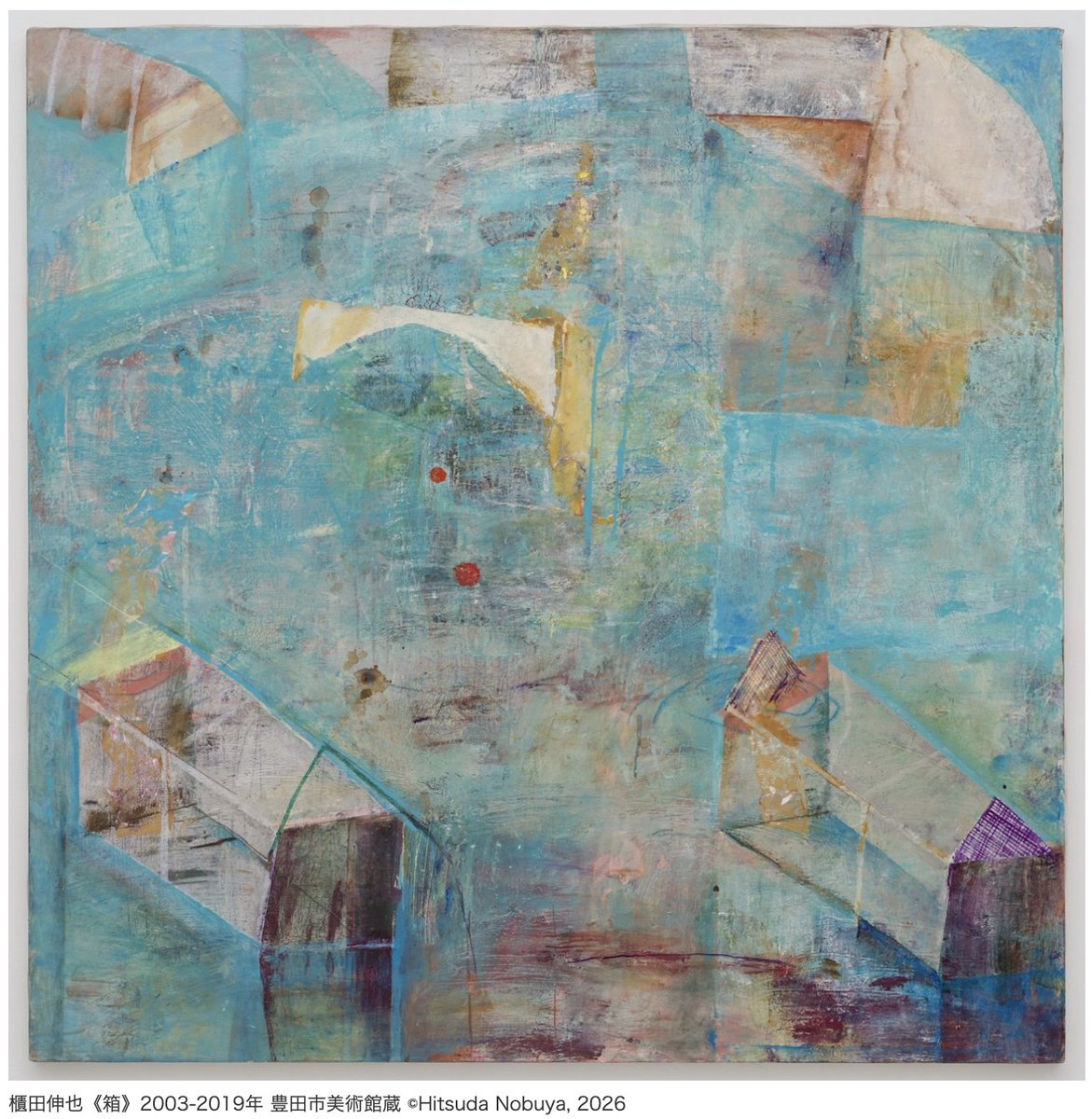 ART iT (JP) tweet media