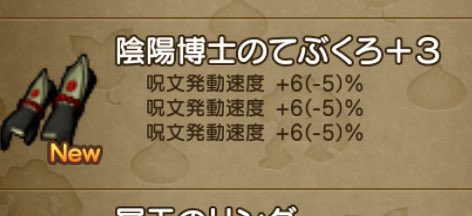ヨヨヨヨ@職人やりすぎない目標DQX tweet media