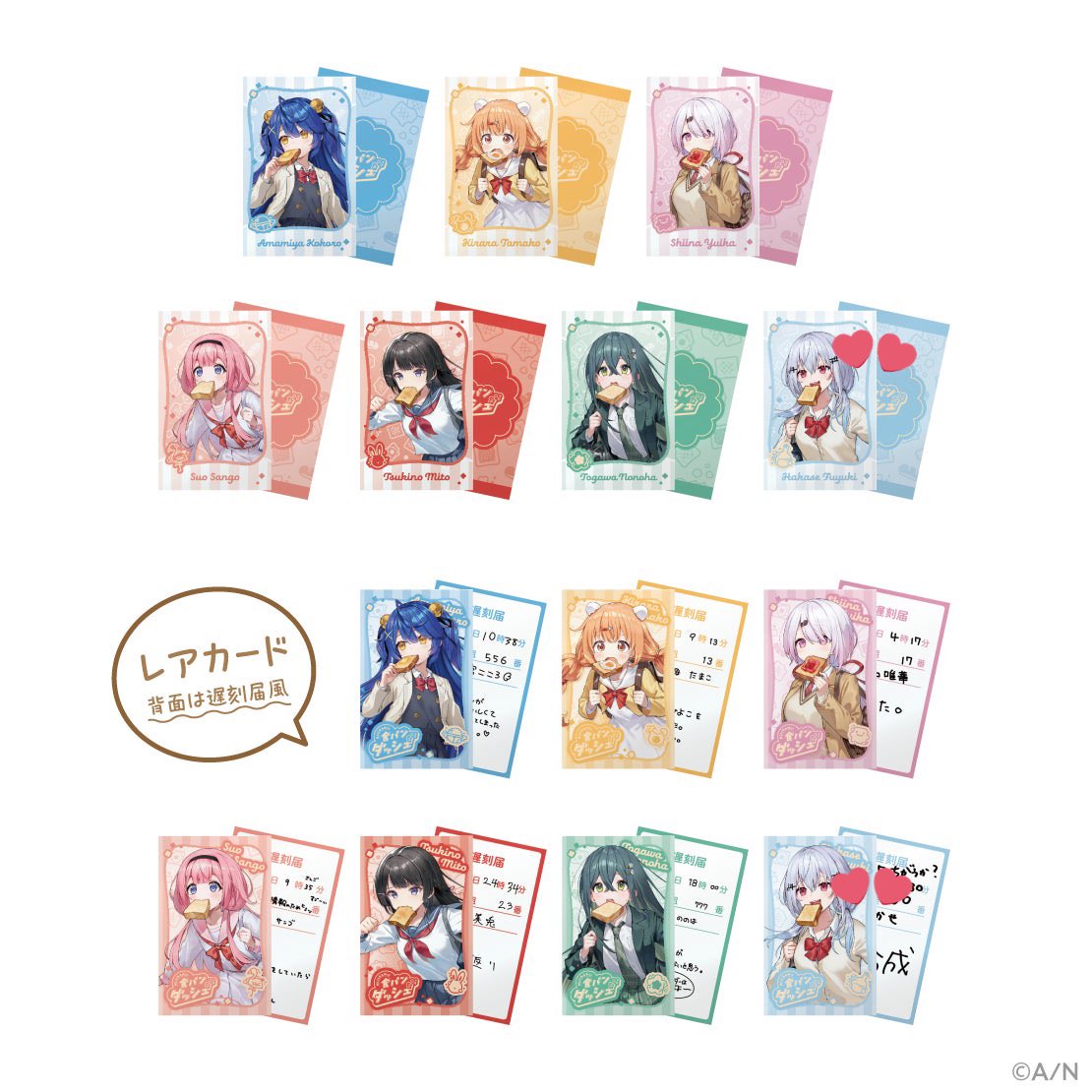 🐶𝜗𝜚 tweet media