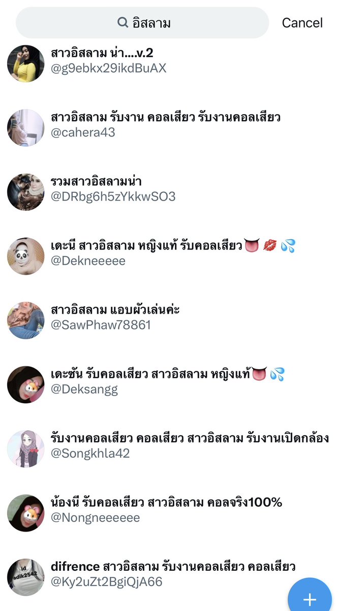 ❤️Nosie_All_Things❤️ tweet media