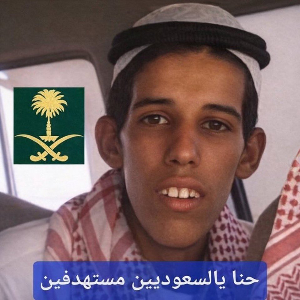 Arkadiusz Flis tweet media