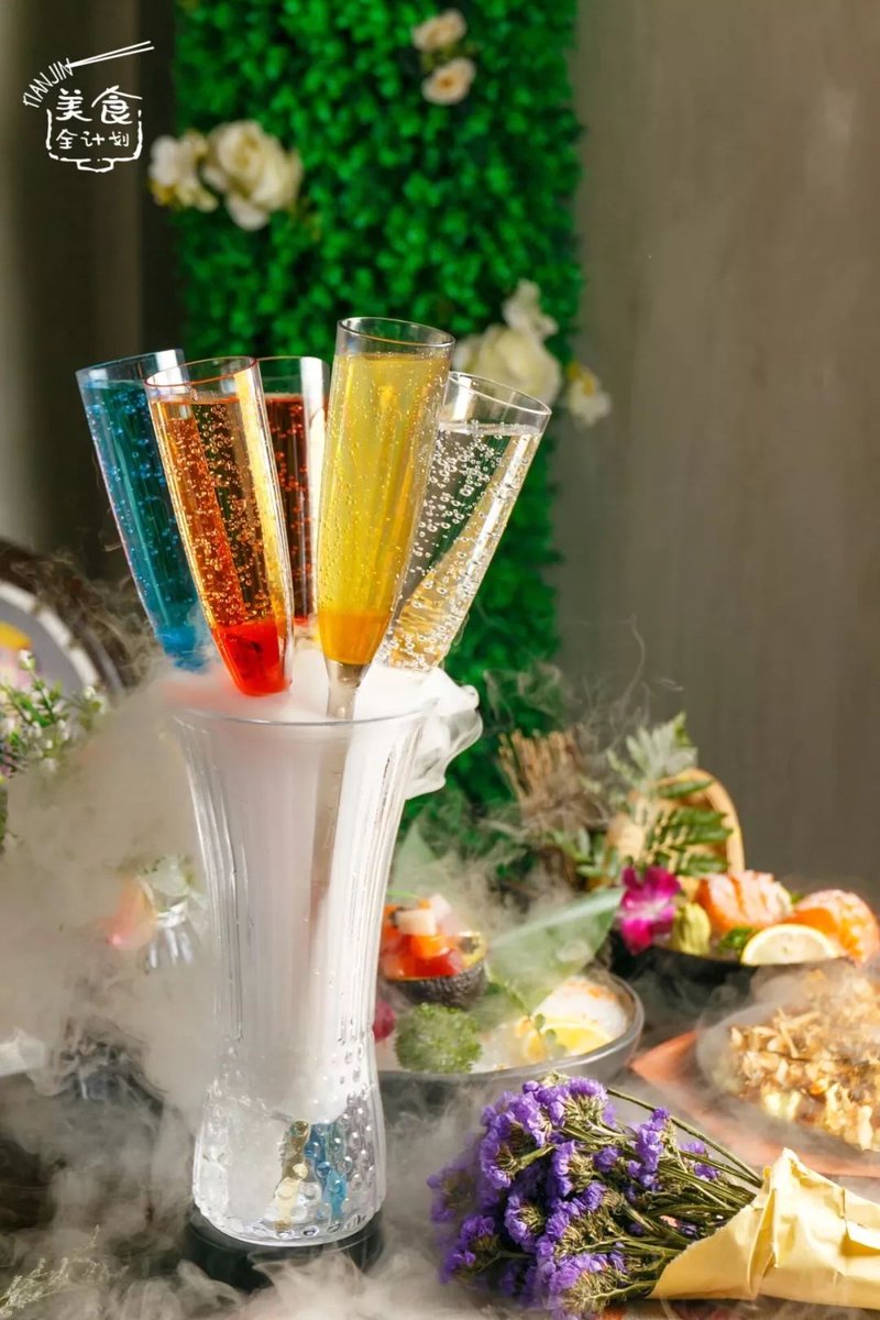 Ekaterina tweet media