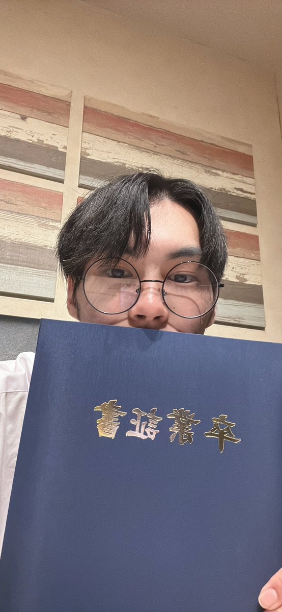 はちみつ🍯(みっちゃん) tweet media