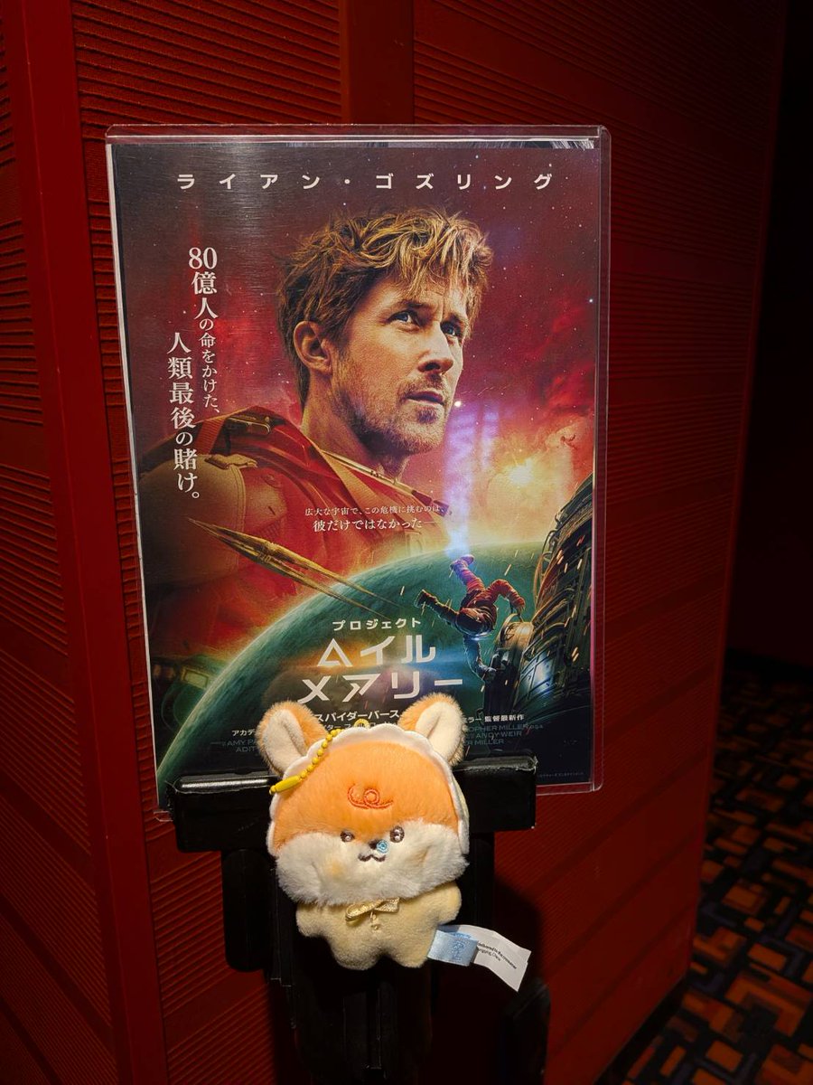 トケイ tweet media