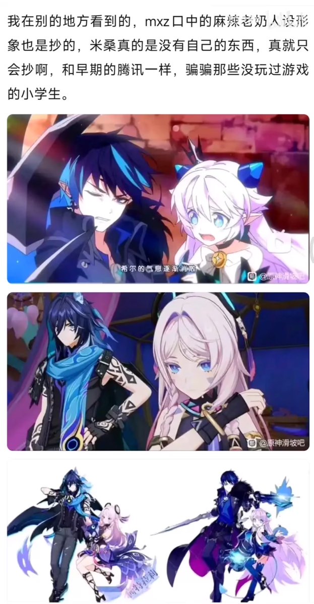 Cat Gentleman tweet media