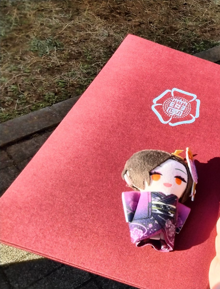 Ryan_2520's tweet photo. 卒業しましたわ〜 https://t.co/VzQkdjEiPr