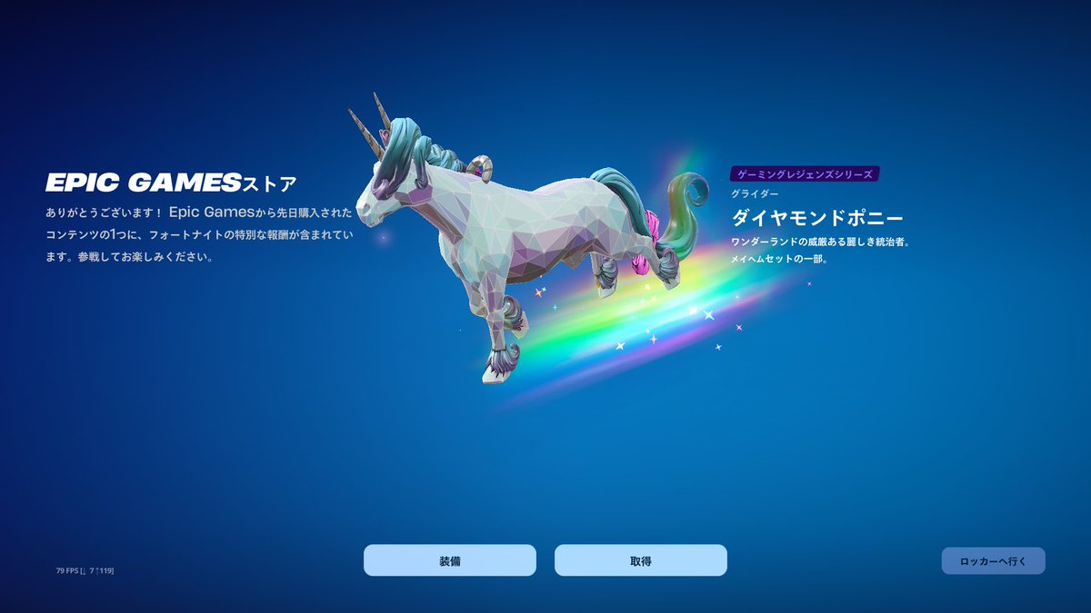 ましゅ tweet media