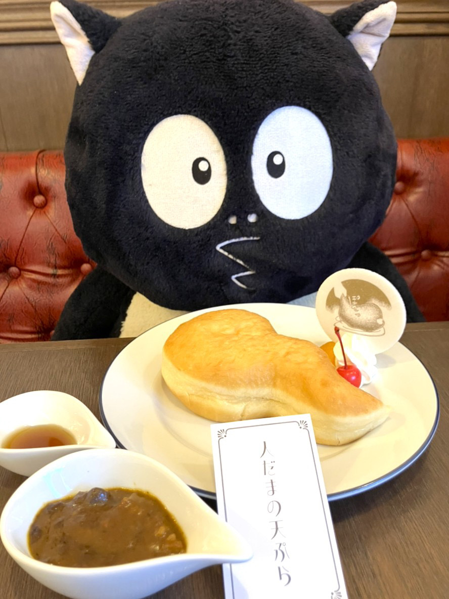 ¨ ぽわ～ん ¨

食べたいと思った人はいいね ♡

#人だまの天ぷら