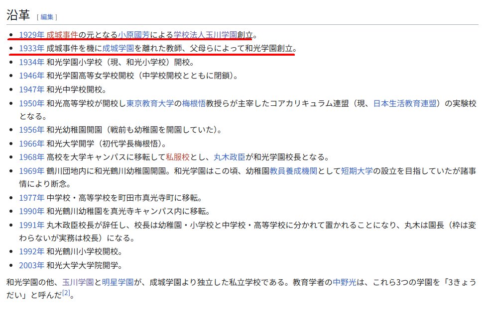 カーリングなげたろう@くまさんチーム tweet media