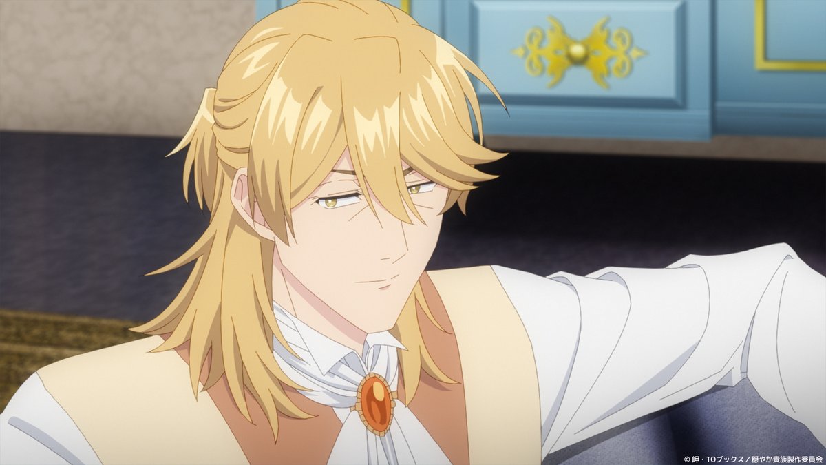 TVアニメ『穏やか貴族の休暇のすすめ。』公式 tweet media