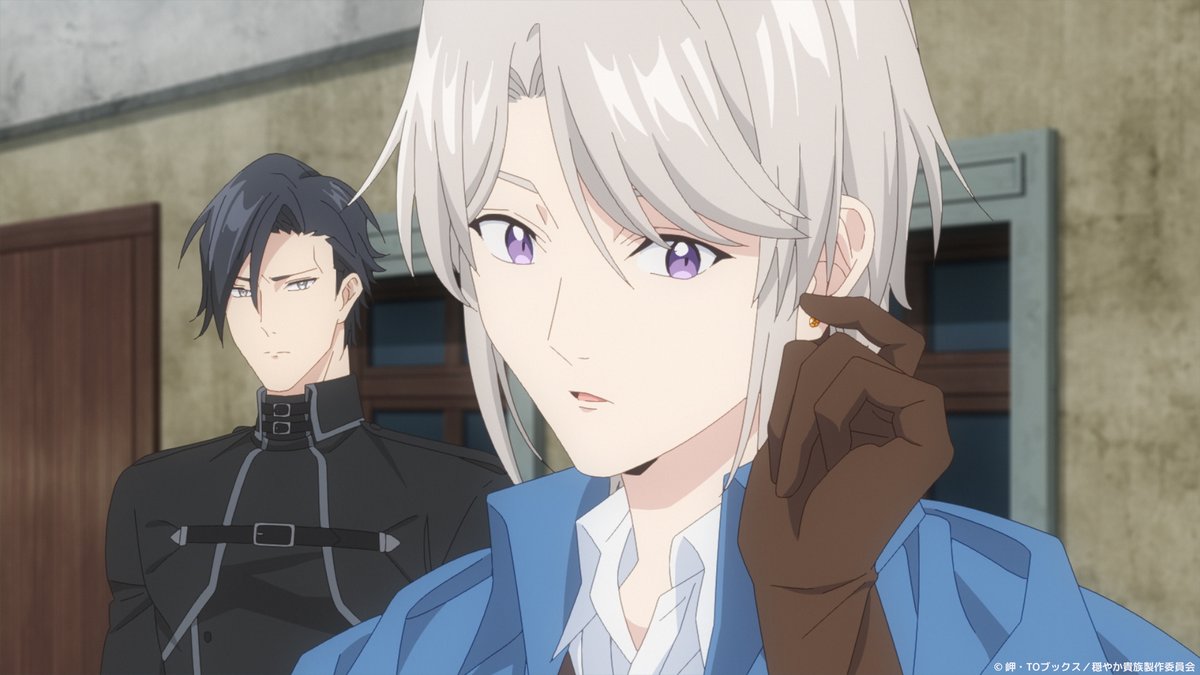 TVアニメ『穏やか貴族の休暇のすすめ。』公式 tweet media