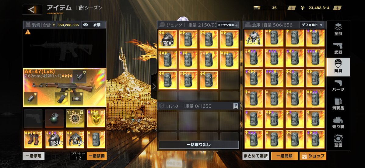 秤ほっしー🍑🥟 tweet media