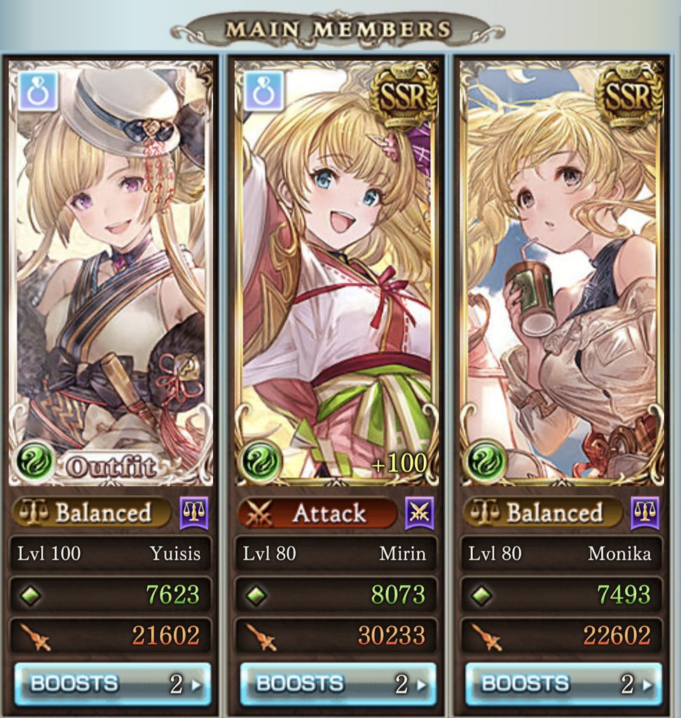 Sia ඞ 🌸 tweet media