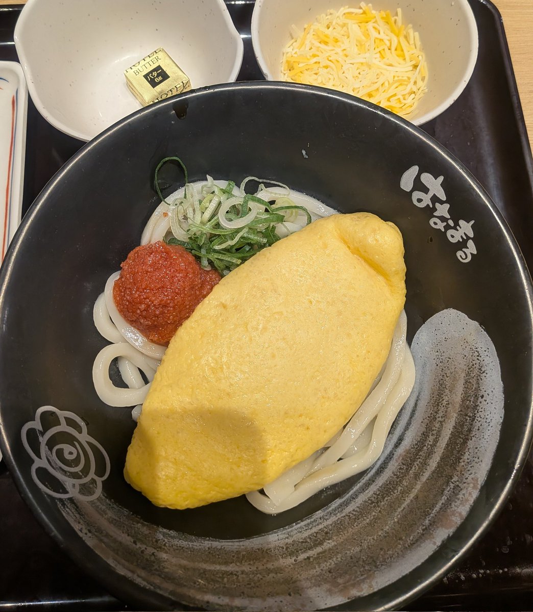 期間限定今日までだったので変な(？)うどん食べました
バターとチーズが別添で調整できて(⁎•ᴗ‹｡)ｲｲﾈ
全部入れましたけど