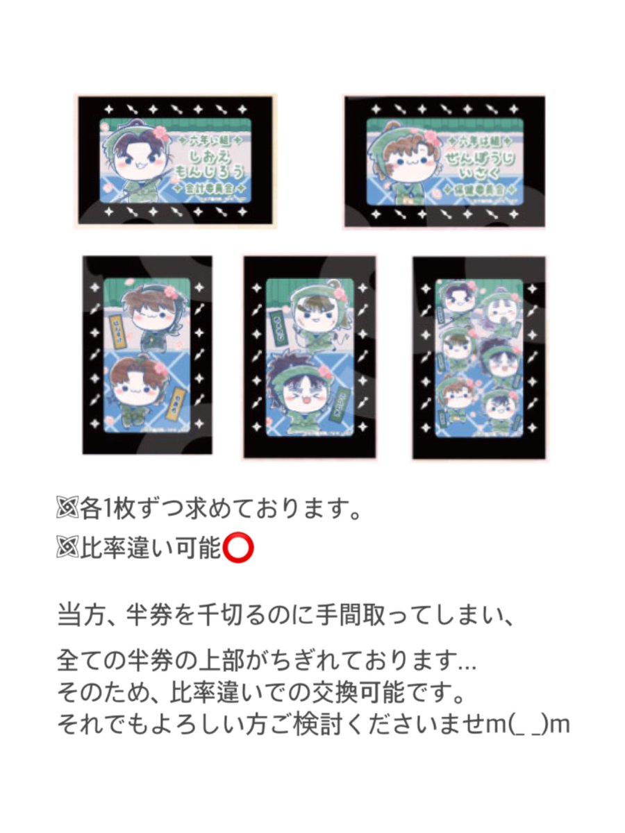 🚬壱原 tweet media