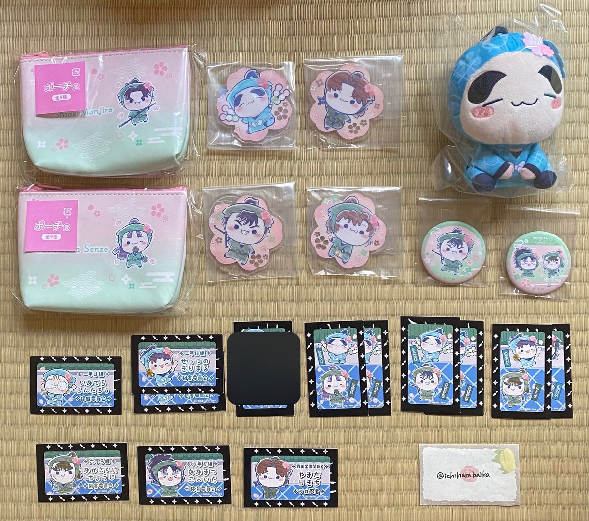 🚬壱原 tweet media