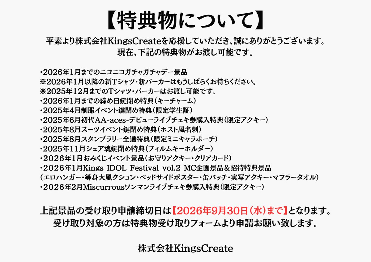 KingsCreate tweet media