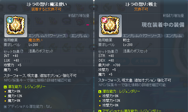 あばたー tweet media