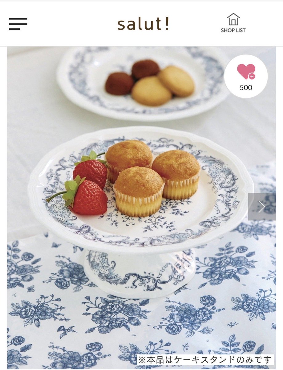 みっかもち tweet media