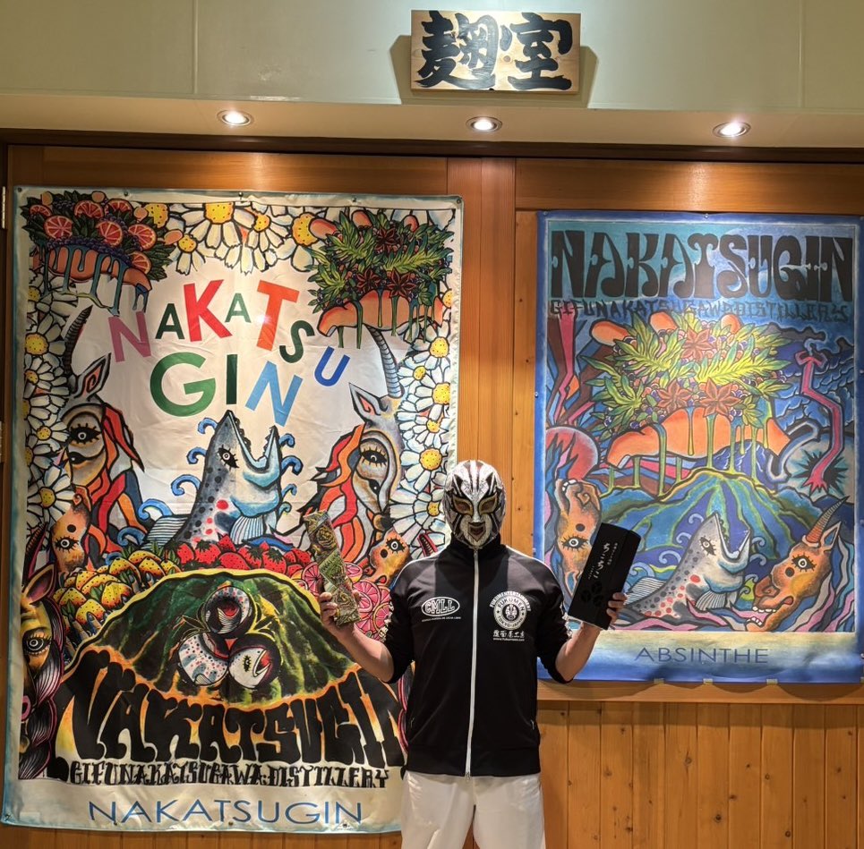 ミステル・カカオ tweet media