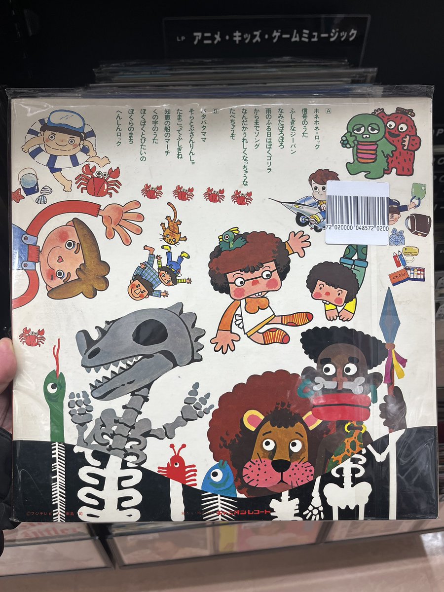 ロフちゃんねる tweet media