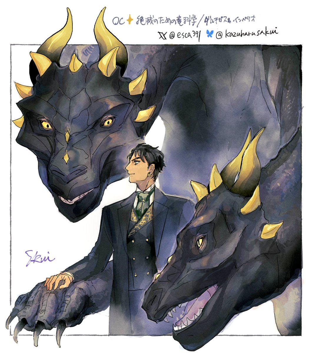 佐久井和春🦖 tweet media