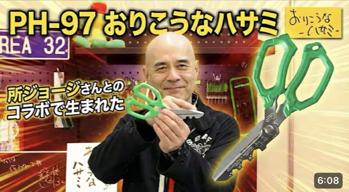 ネジザウルス【公式】 tweet media